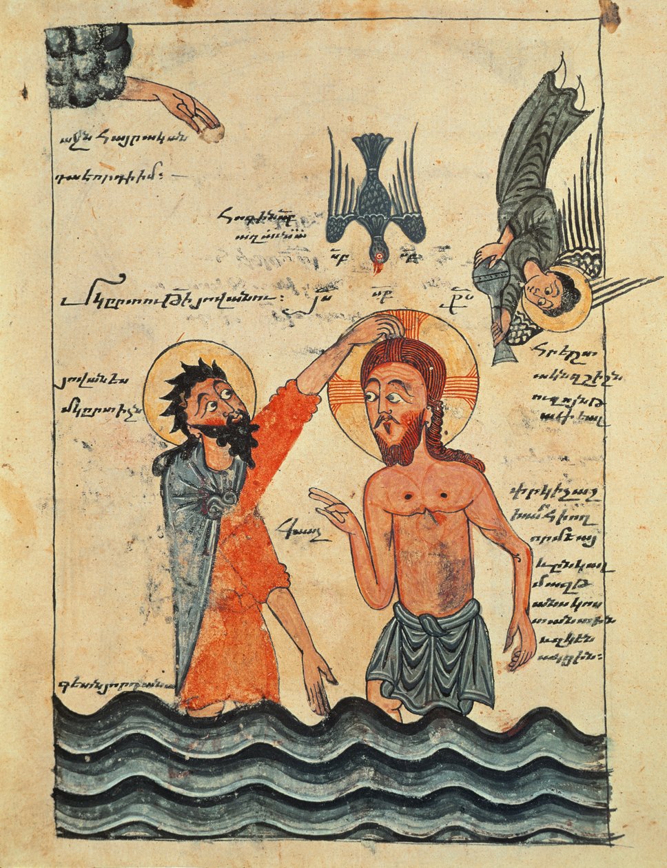 Ms 481 fol.8v Doop van Christus, uit een Evangelie, 1330 door Guirages