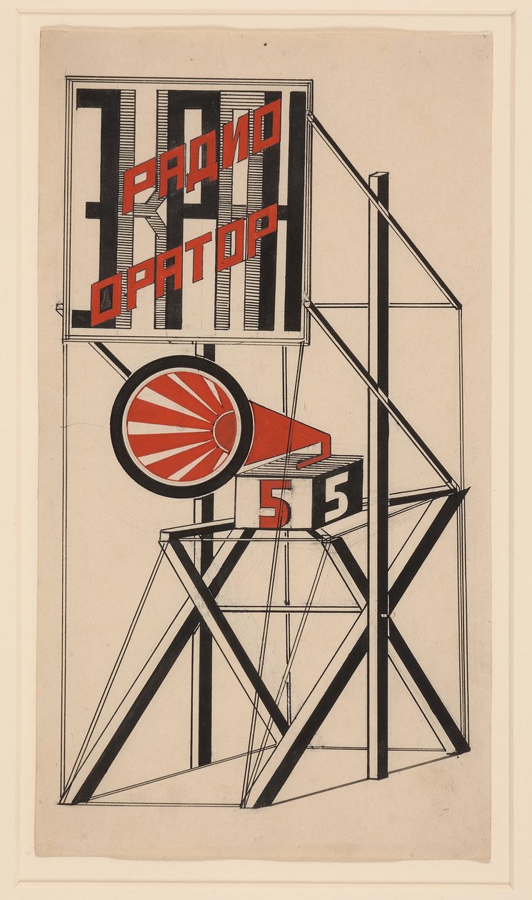 Ontwerp voor Luidspreker nr. 5, 1922 door Gustav Klutsis