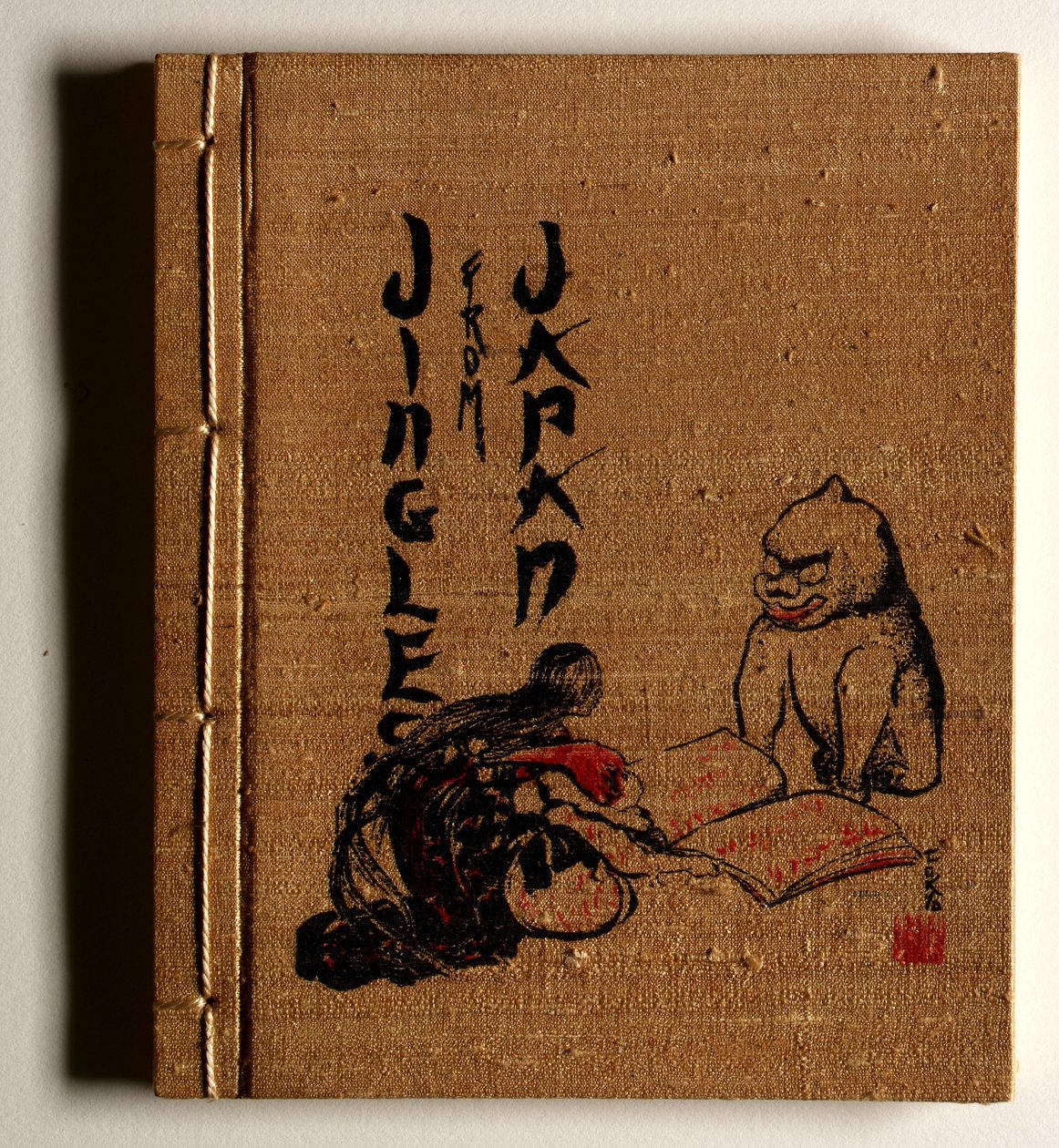Jingles uit Japan door Helen Hyde