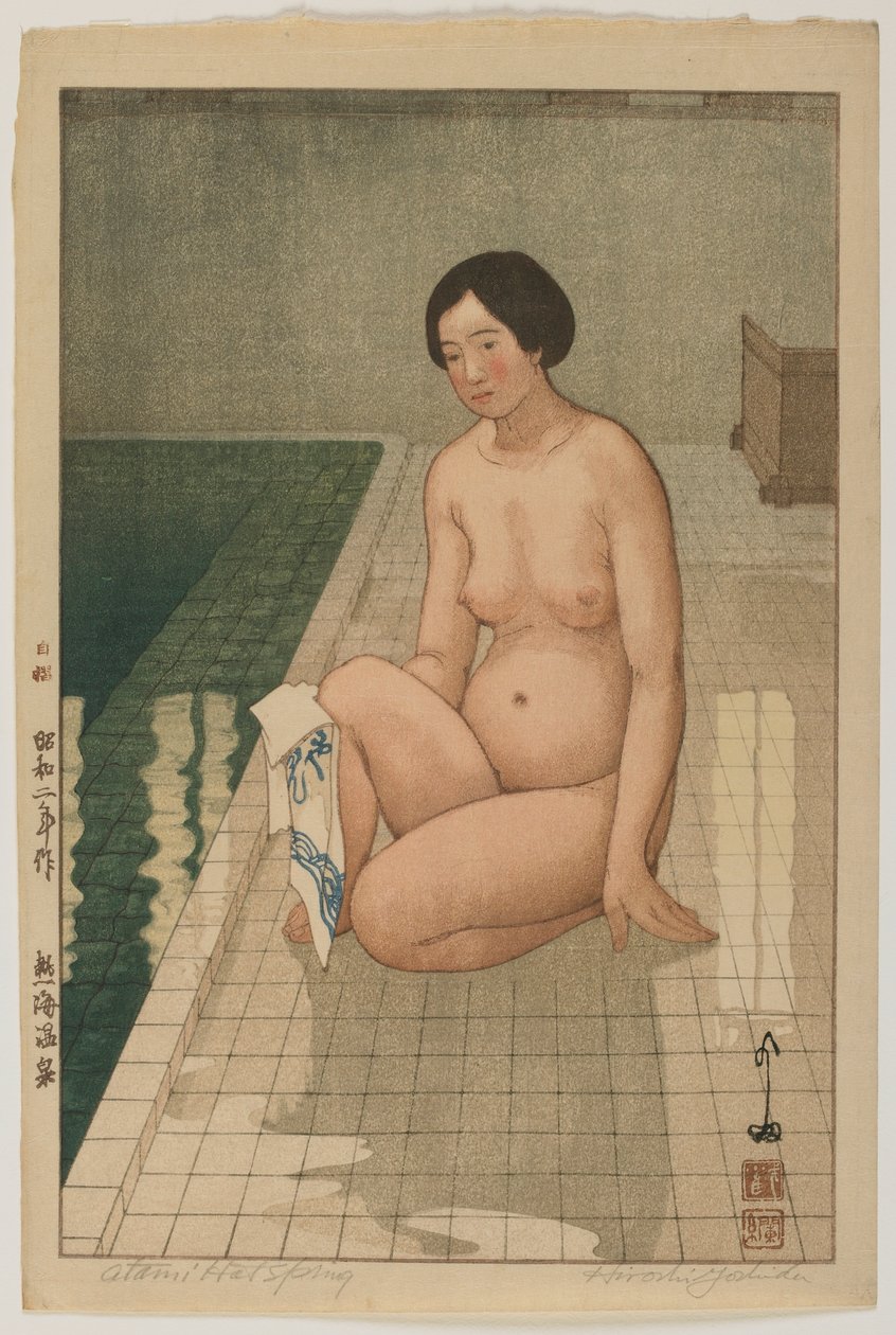 Atami-warmwaterbron, Showa-periode door Hiroshi Yoshida