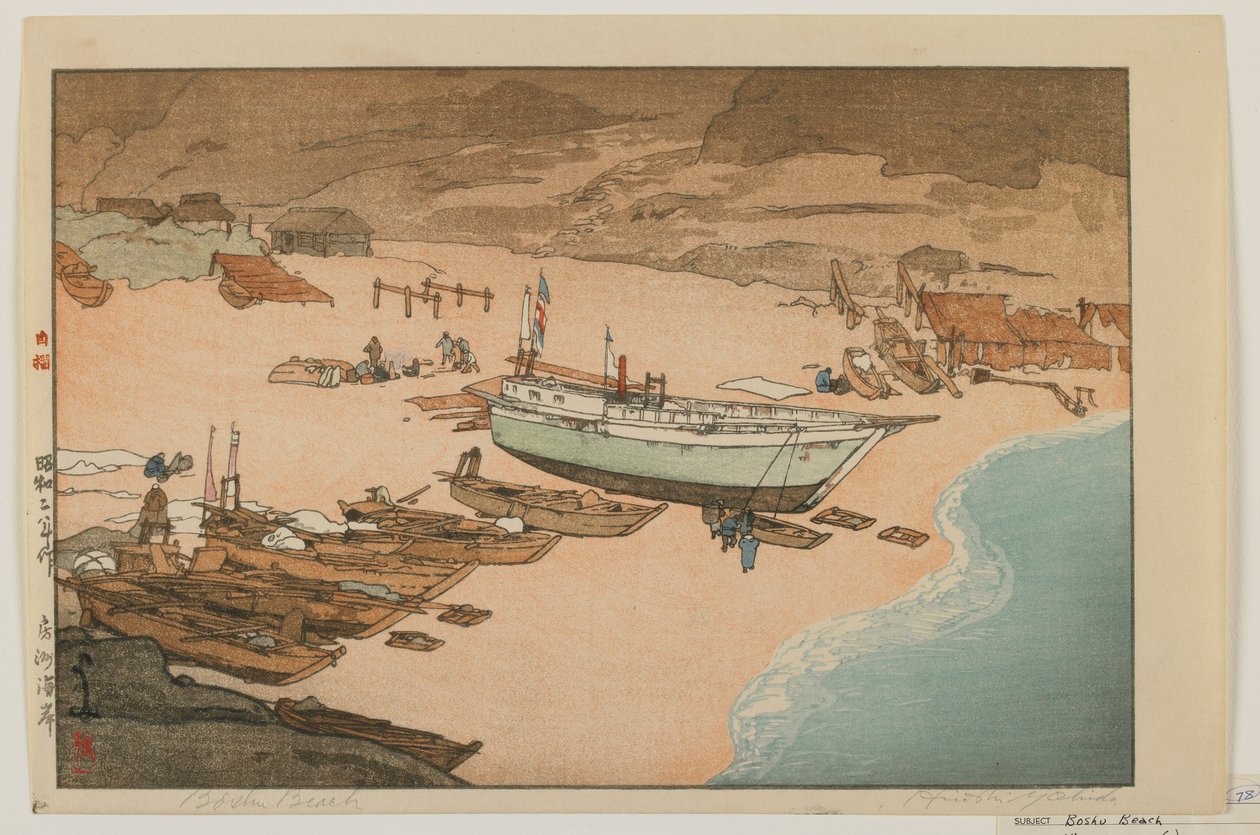 Boshu Strand, Showa-periode door Hiroshi Yoshida