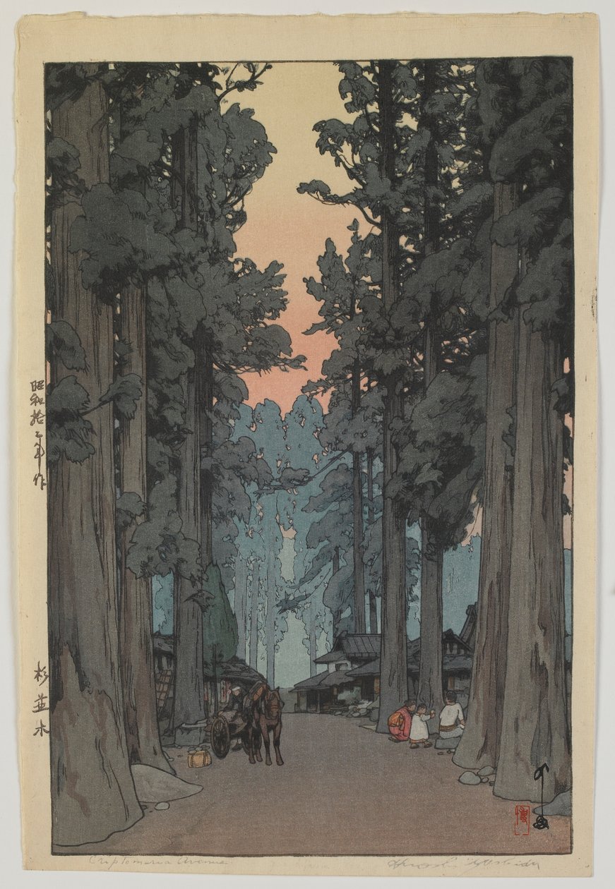 Cryptomeria Avenue, Showa periode door Hiroshi Yoshida