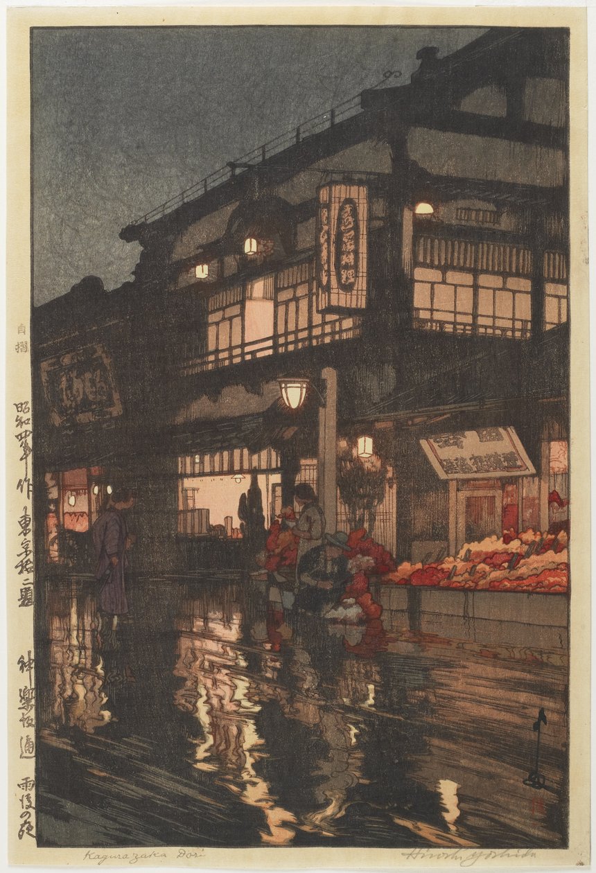 Kagurazaka Straat na een Nachtelijke Regen door Hiroshi Yoshida