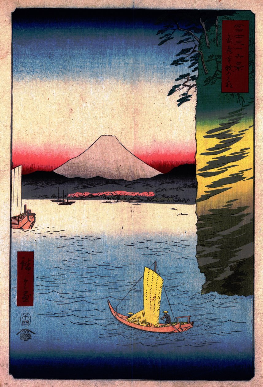 Kersenbloesems in Hommoku door Utagawa Hiroshige