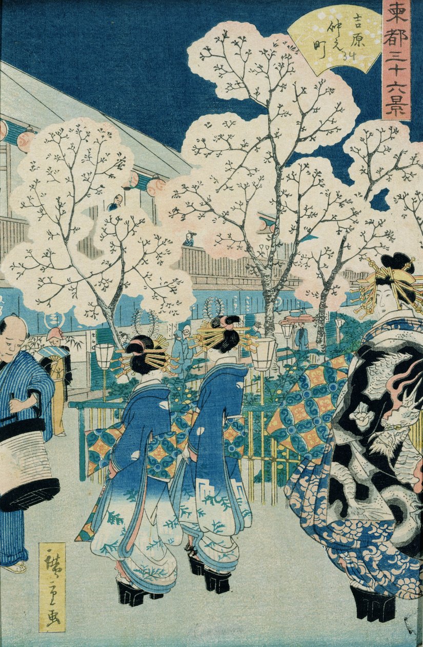 Kersenbloesems bij Asakura door Hiroshige II