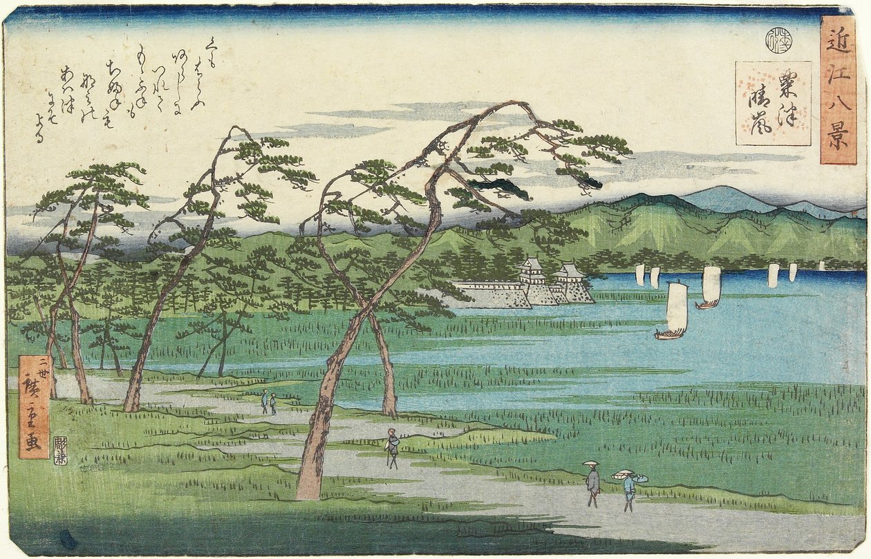 Opklarend Weer bij Awazu, februari 1859 door Hiroshige II