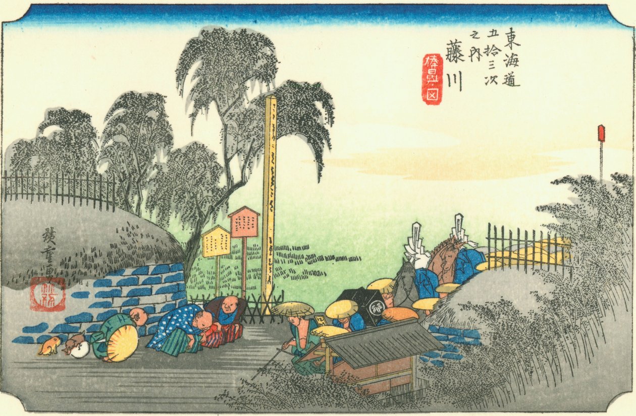 Fujikawa door Hiroshige