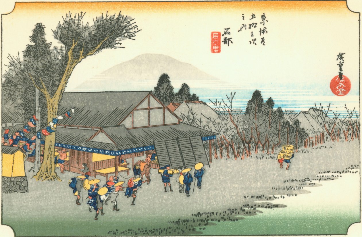 Ishibe door Hiroshige