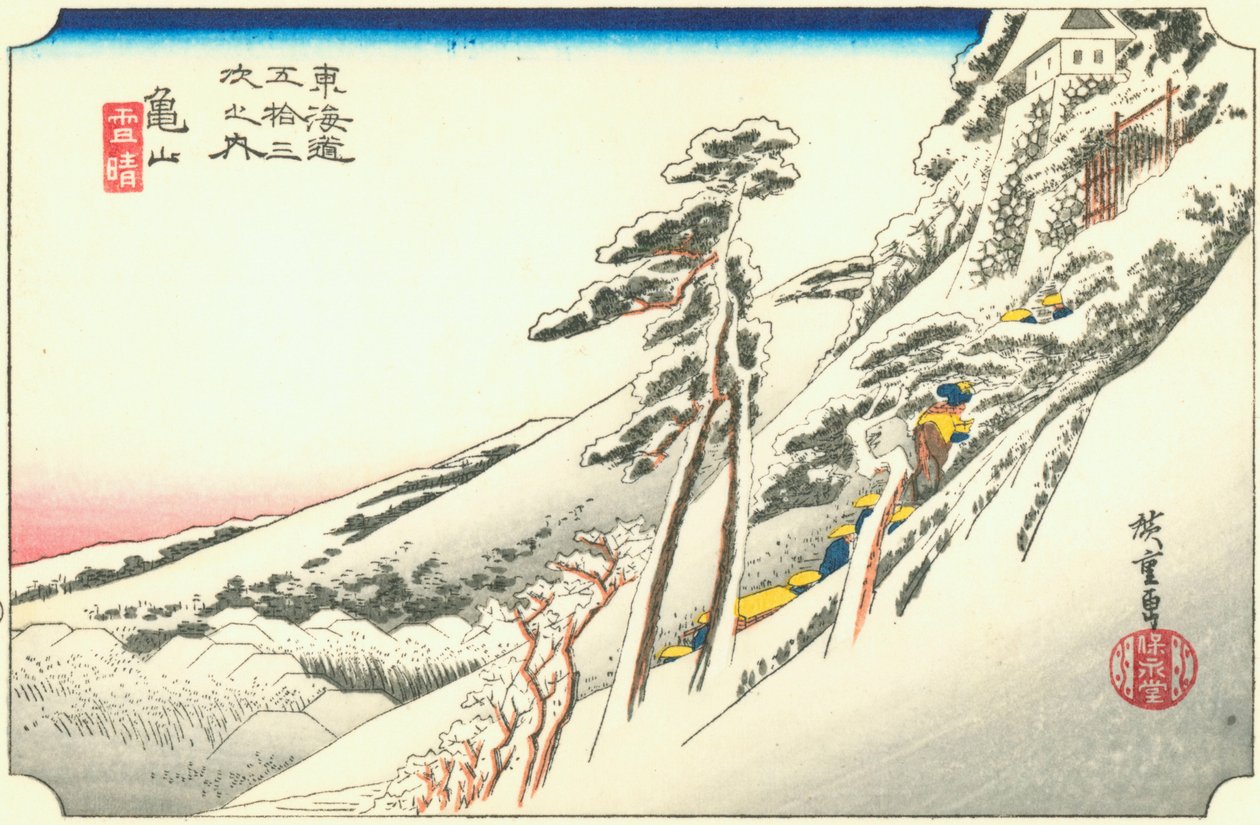 Kameyama door Hiroshige