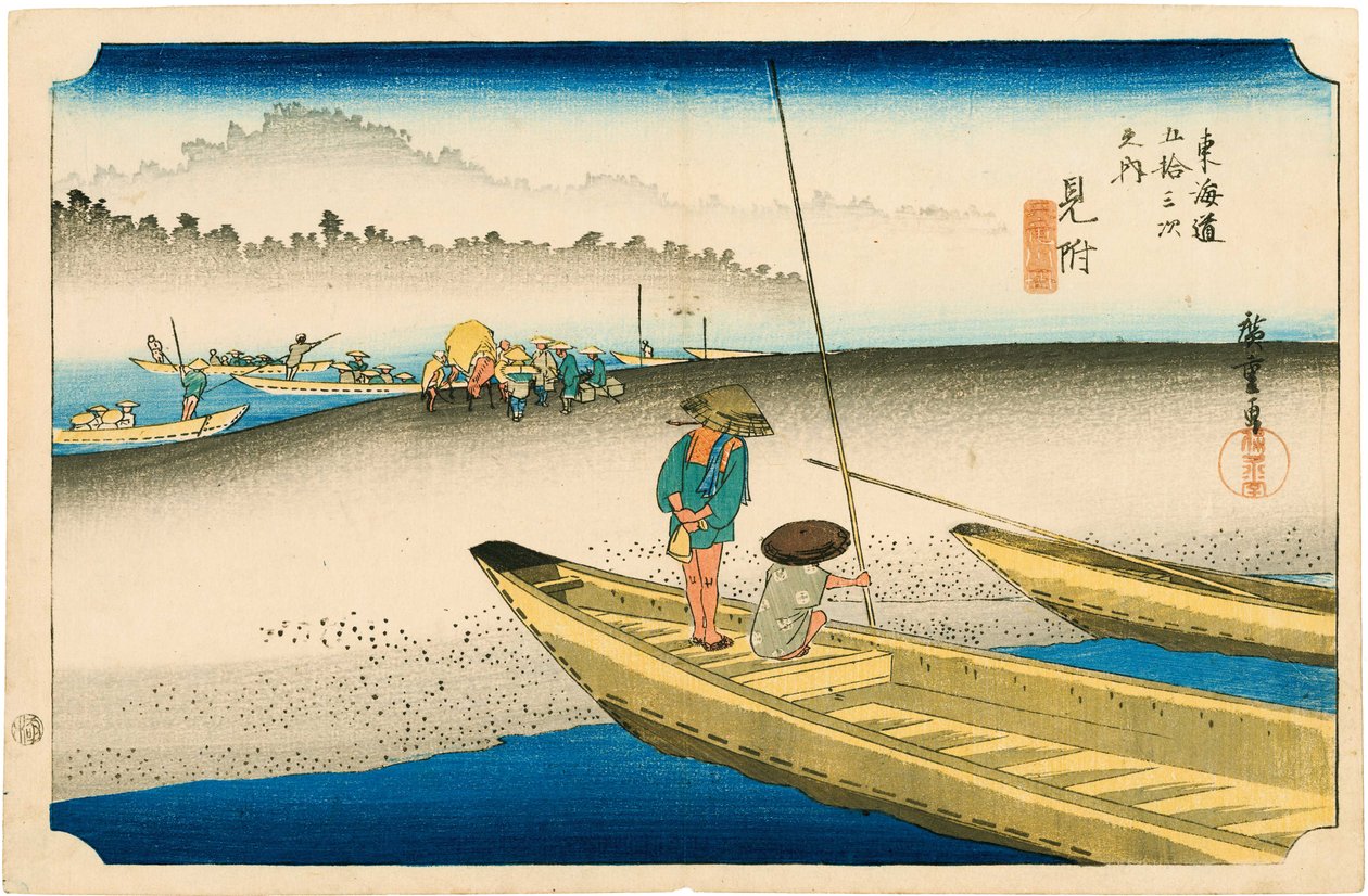 Mitsuke door Hiroshige