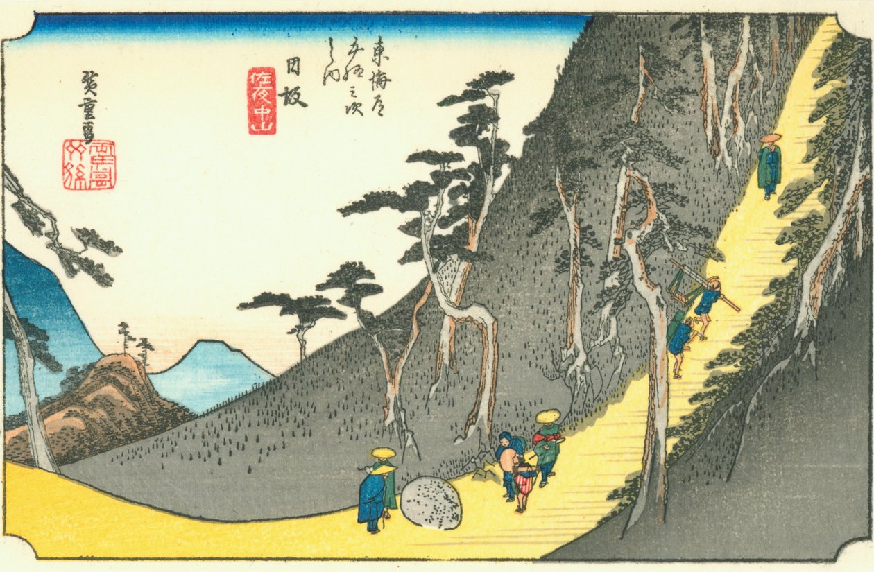 Nissaka door Hiroshige