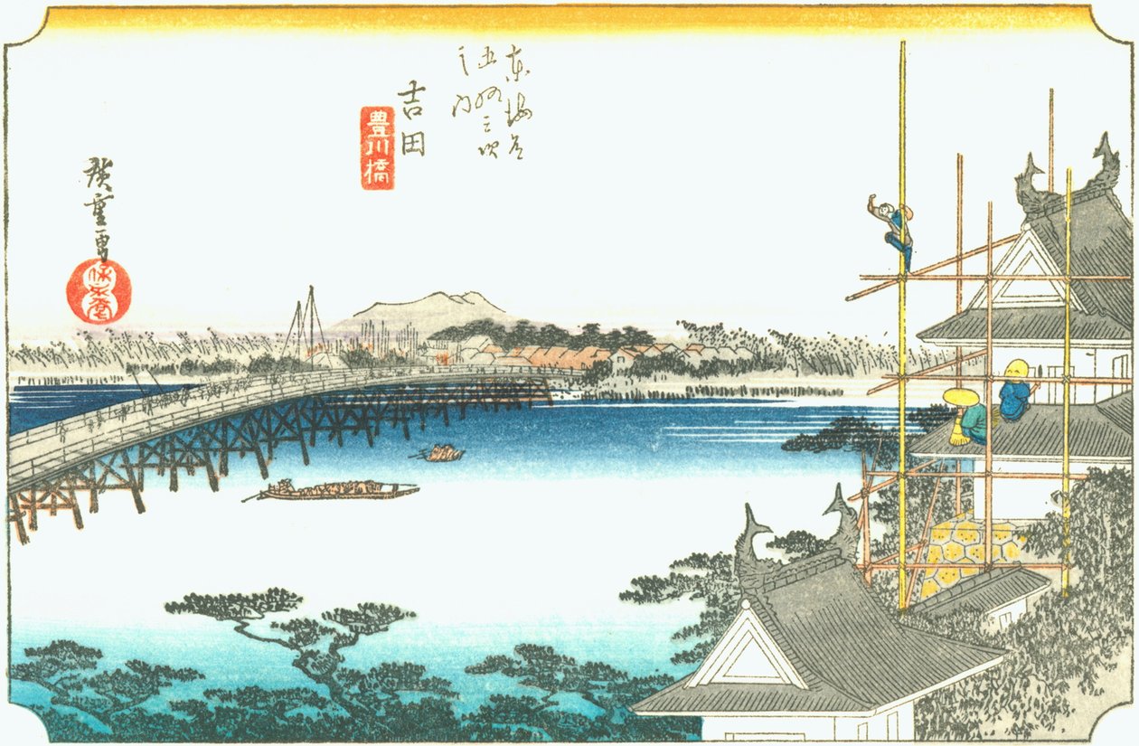 Yoshida door Hiroshige