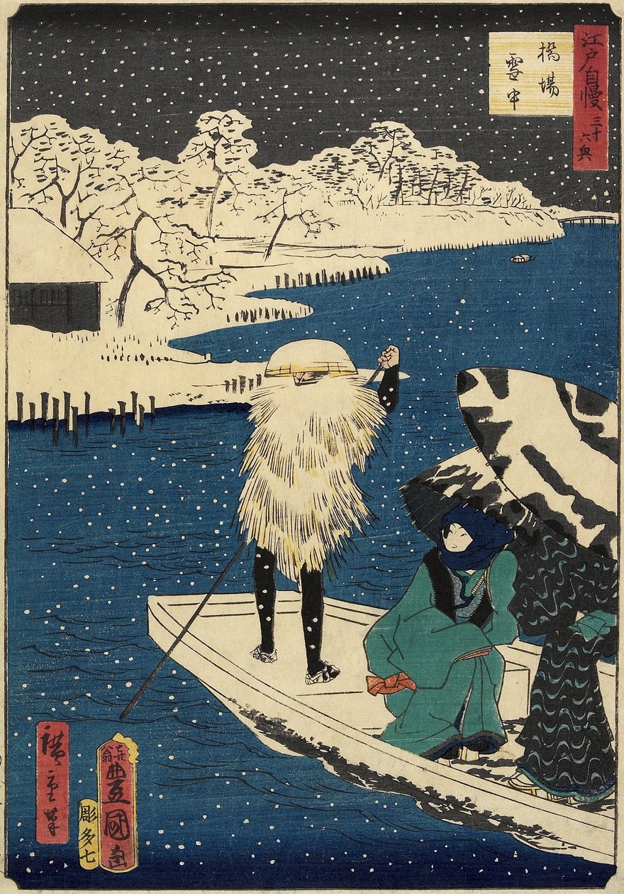 Sneeuw bij Hashiba, juli 1864 door Hiroshige II