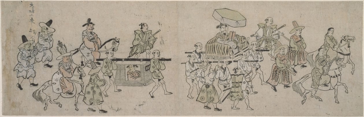 Koreaanse Ambassade Parade door Hishikawa Moronobu
