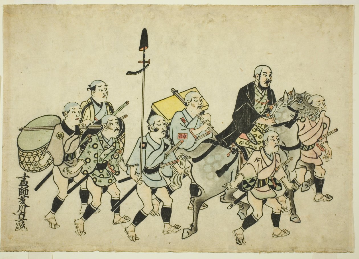 Processie van een Daimyo door Hishikawa Moronobu