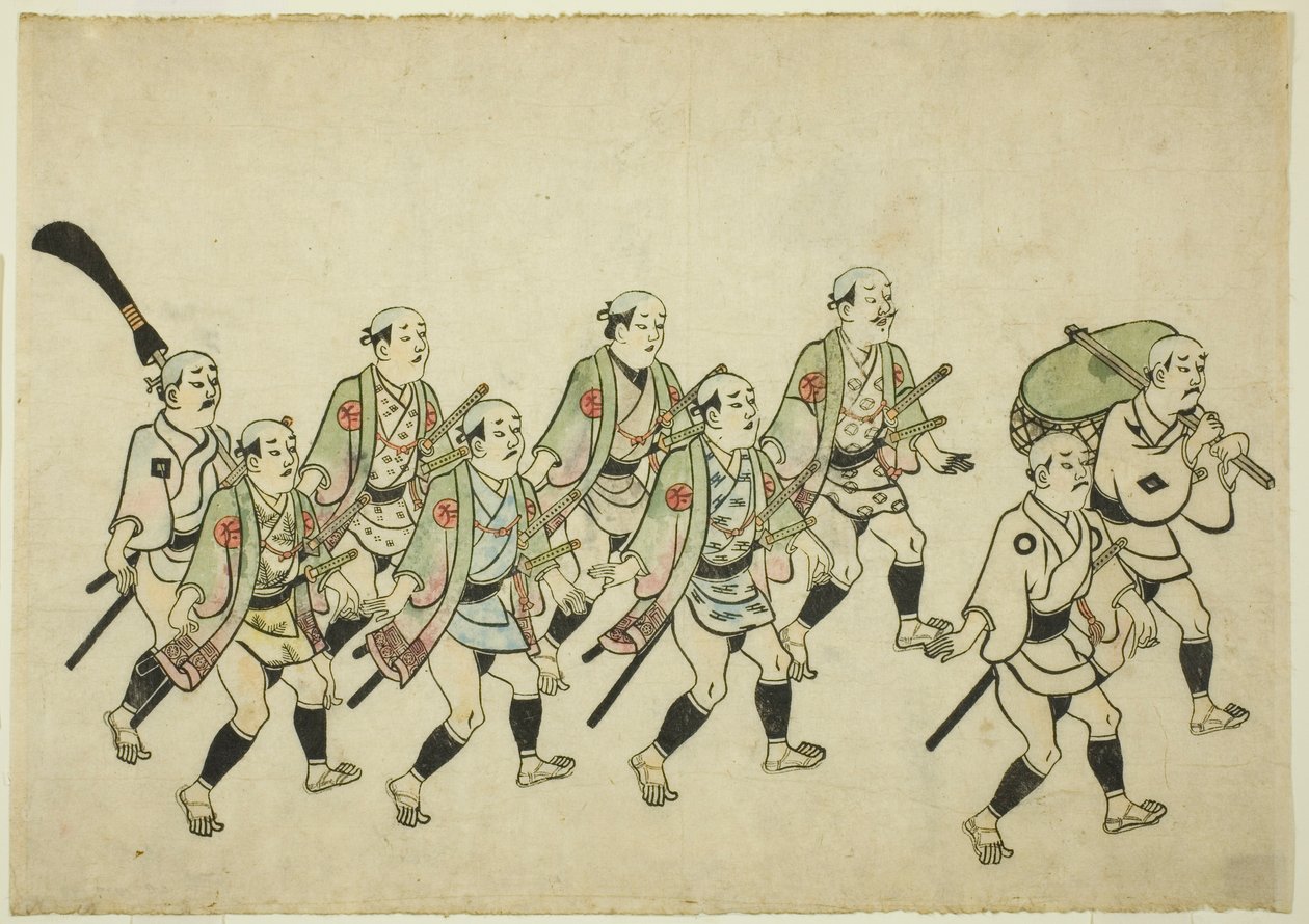 Processie van een Daimyo door Hishikawa Moronobu