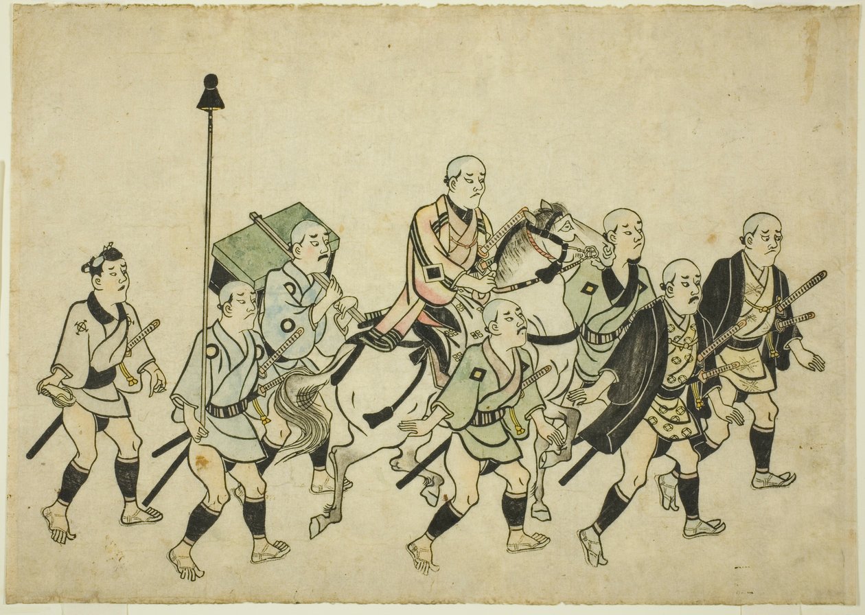 Processie van een Daimyo door Hishikawa Moronobu
