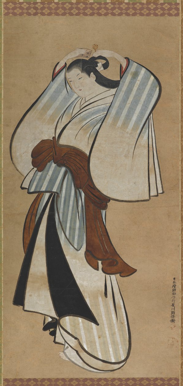 Yujo doet haar haar door Hishikawa Moroyasu