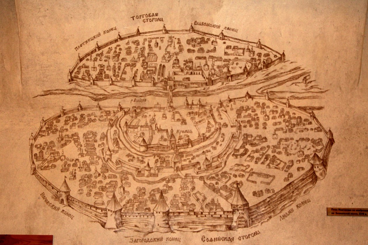 De Novgorod-kaart door Historical Document