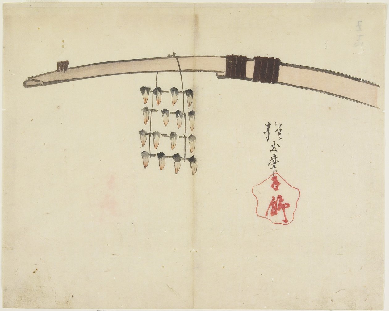 (Schelpvis drogen), c. 1830 door Hogyoku