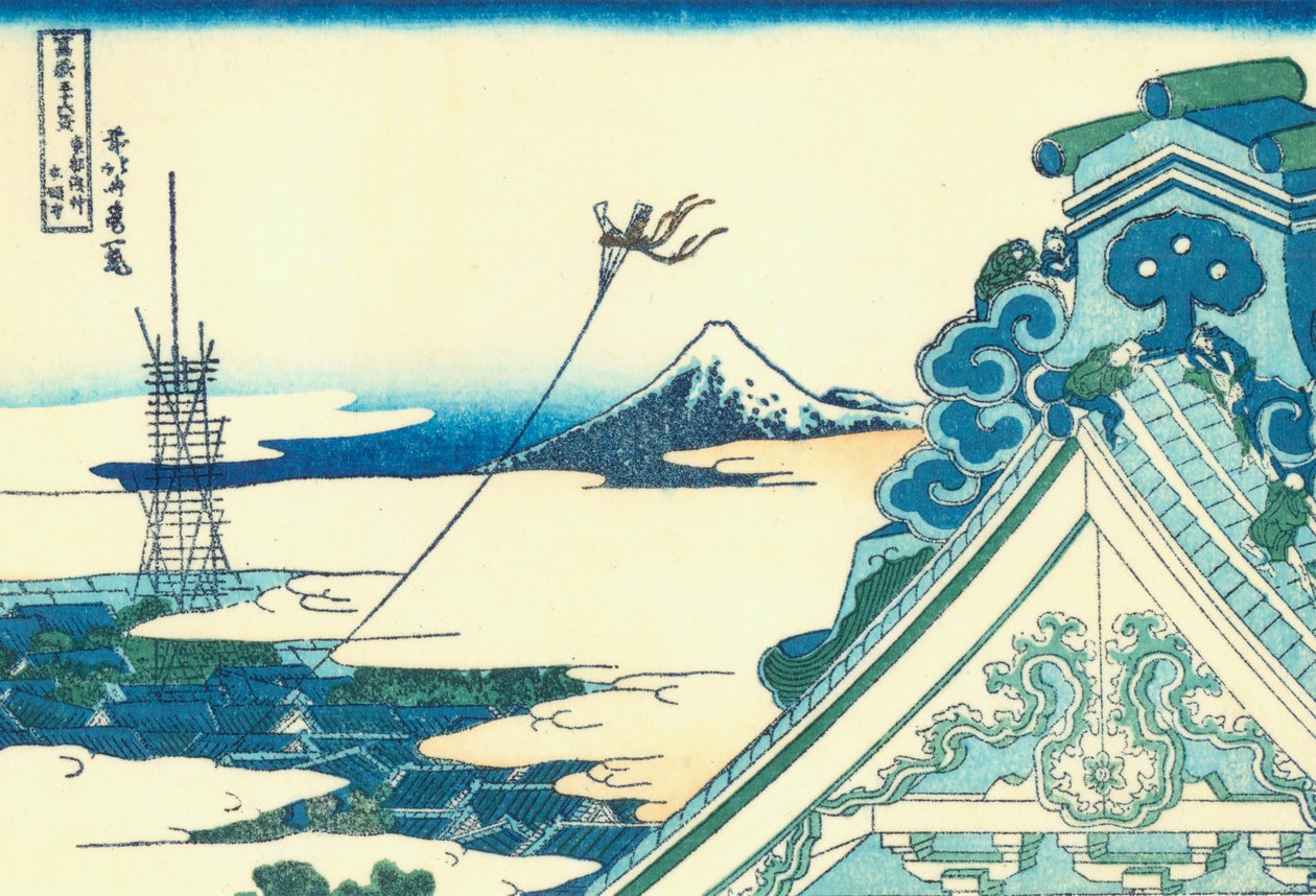 Asakusa Hongan-ji tempel in de oostelijke hoofdstad door Katsushika Hokusai