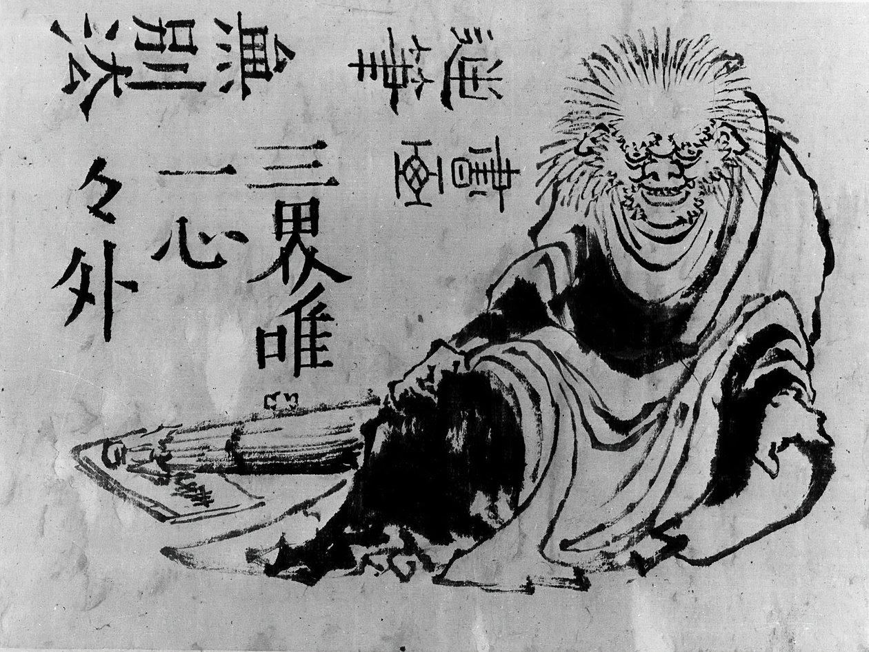 Oni door Hokusai School.