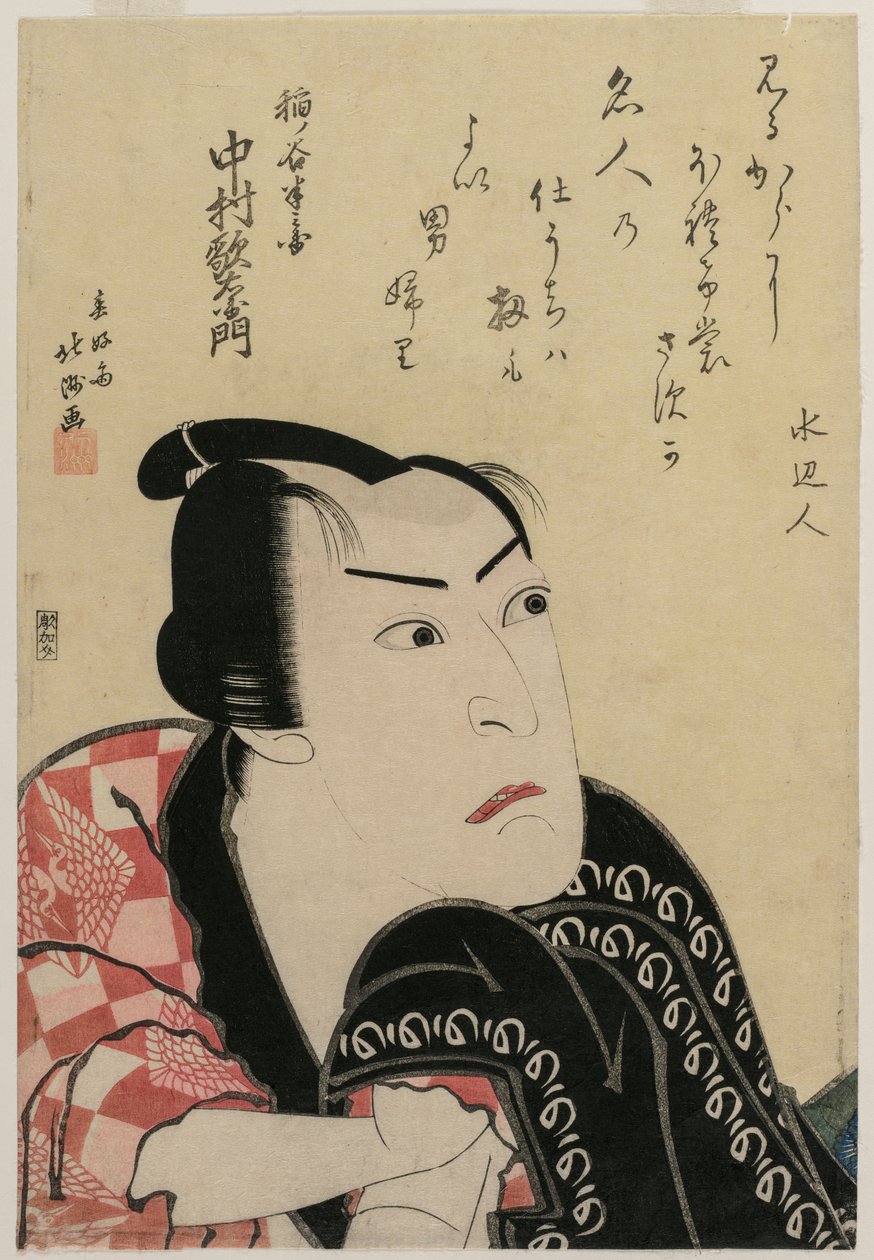 Nakamura Utaemon als Inanoya Hanbei, ca. 1822 door Hokushu Shunkosai