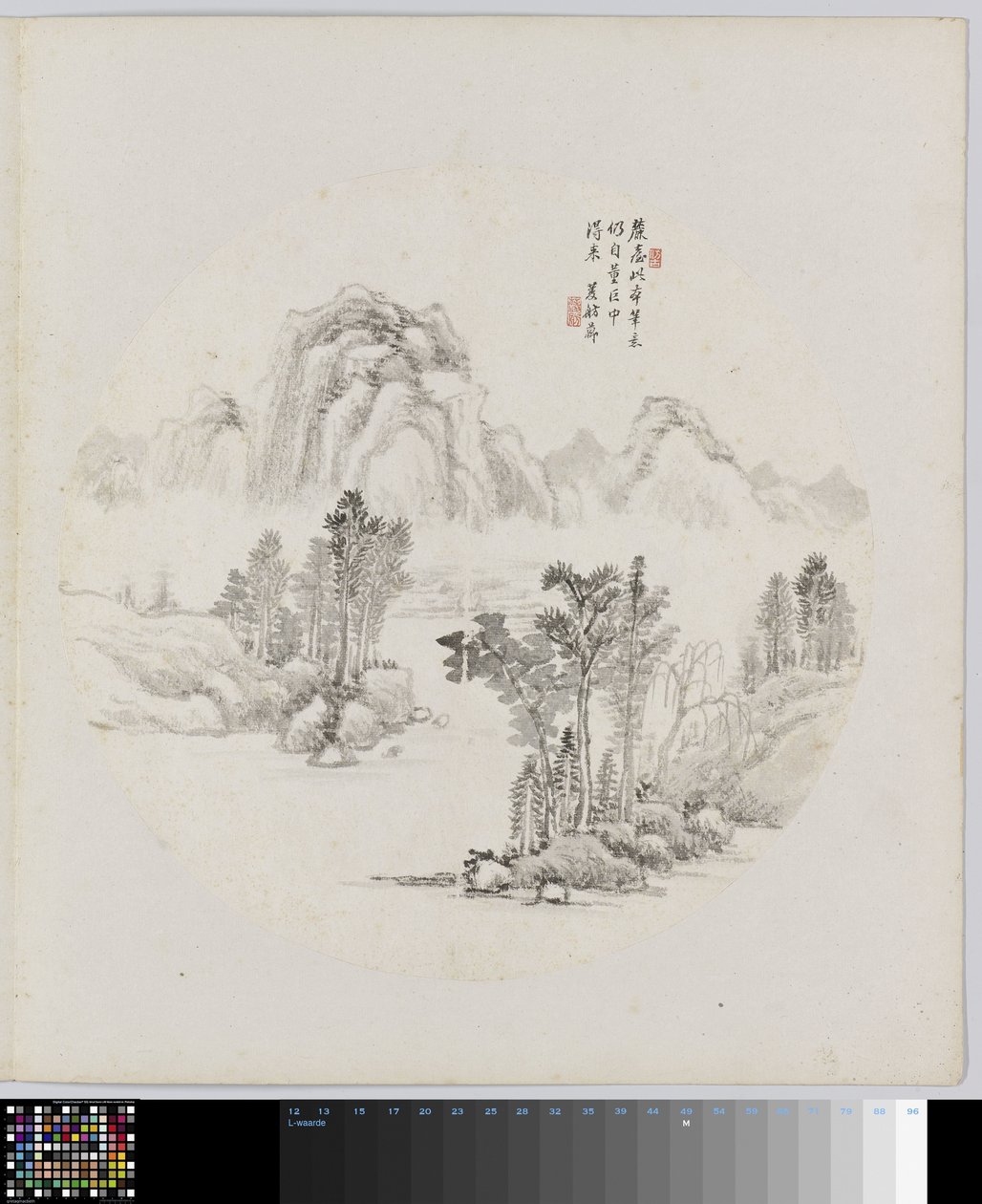 Albumblad door Hui Nian