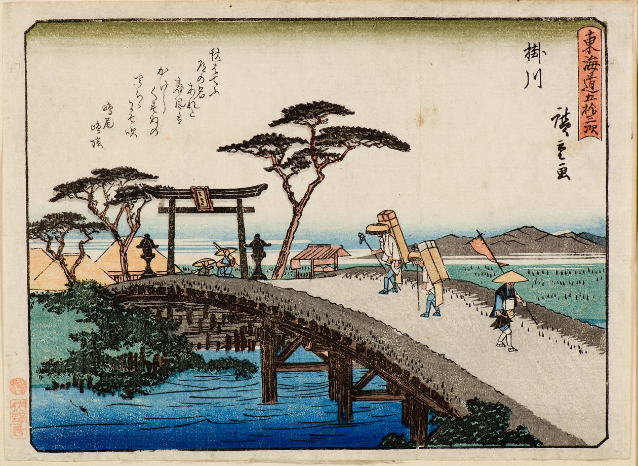 Kakegawa door Ichiryusai Hiroshige