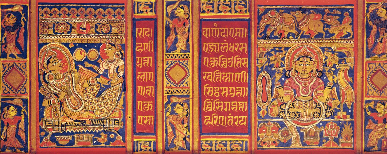 De veertien dromen van koningin Trisala, uit de Kalpasutra, 1475 door Indian School