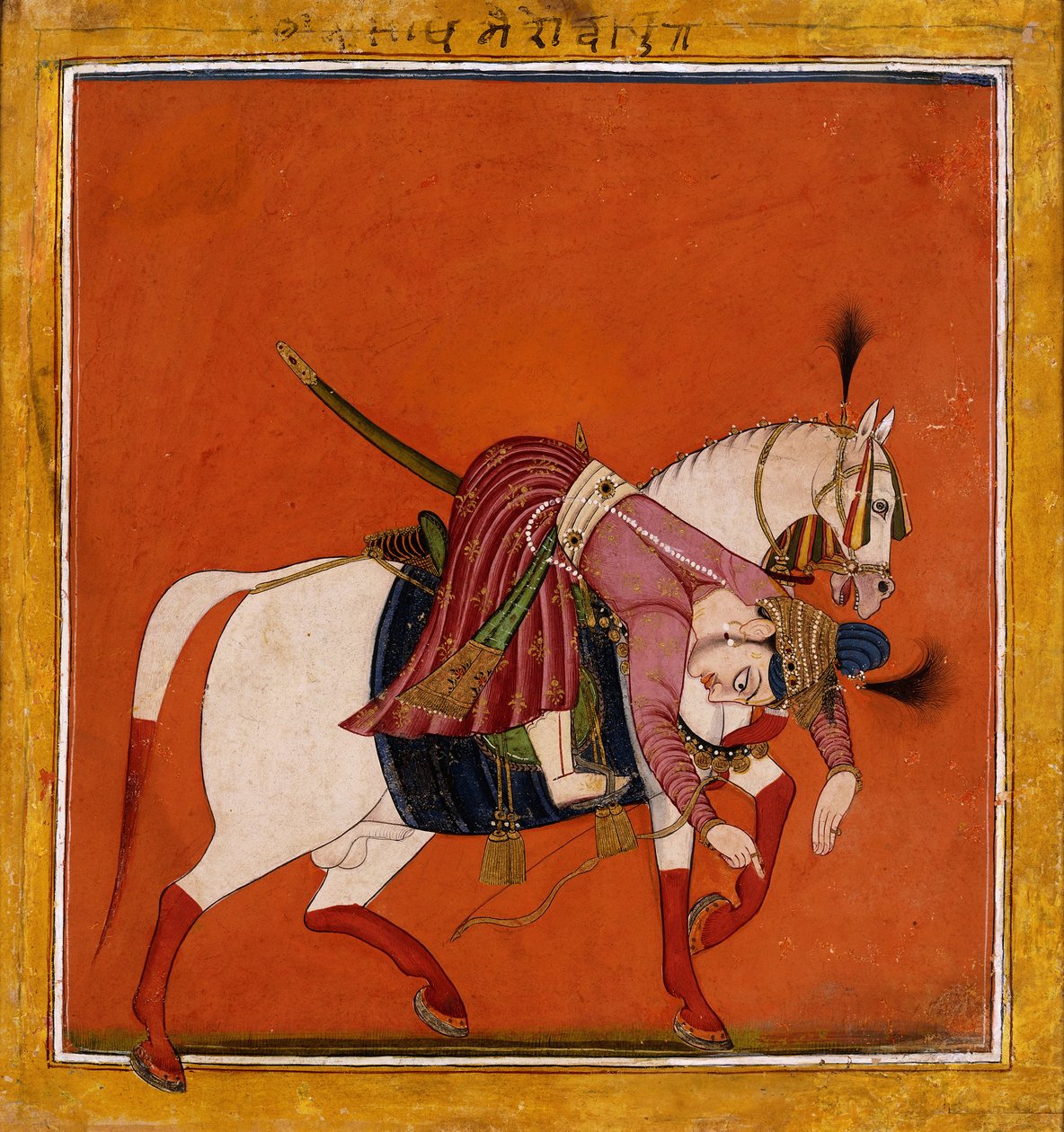 Desakh Ragaputra, c.1690-1700 door Indian School
