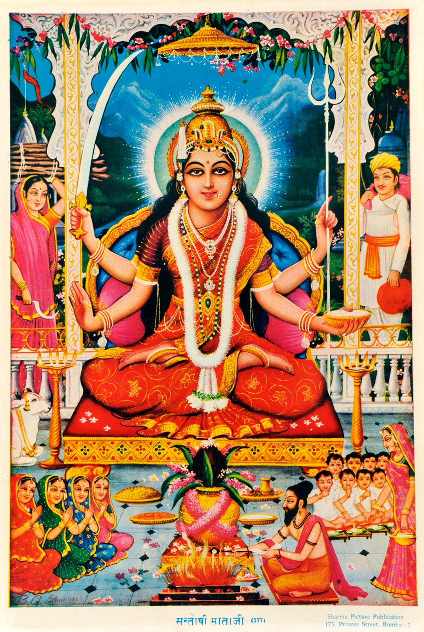 Durga, Vishnu door Indian School