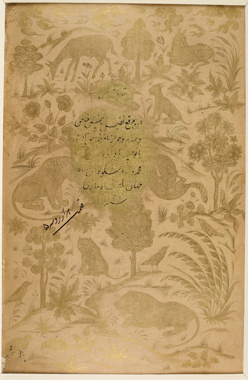 Formeel landschap, illustratie uit 