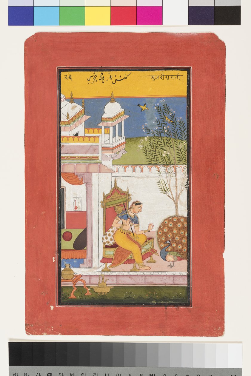 Gurjari Ragini van Megh, c.1675 door Indian School