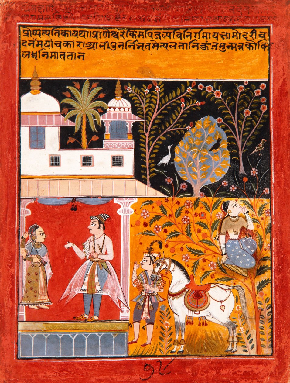 Nayaka-Nayika Bheda, c.1630 door Indian School