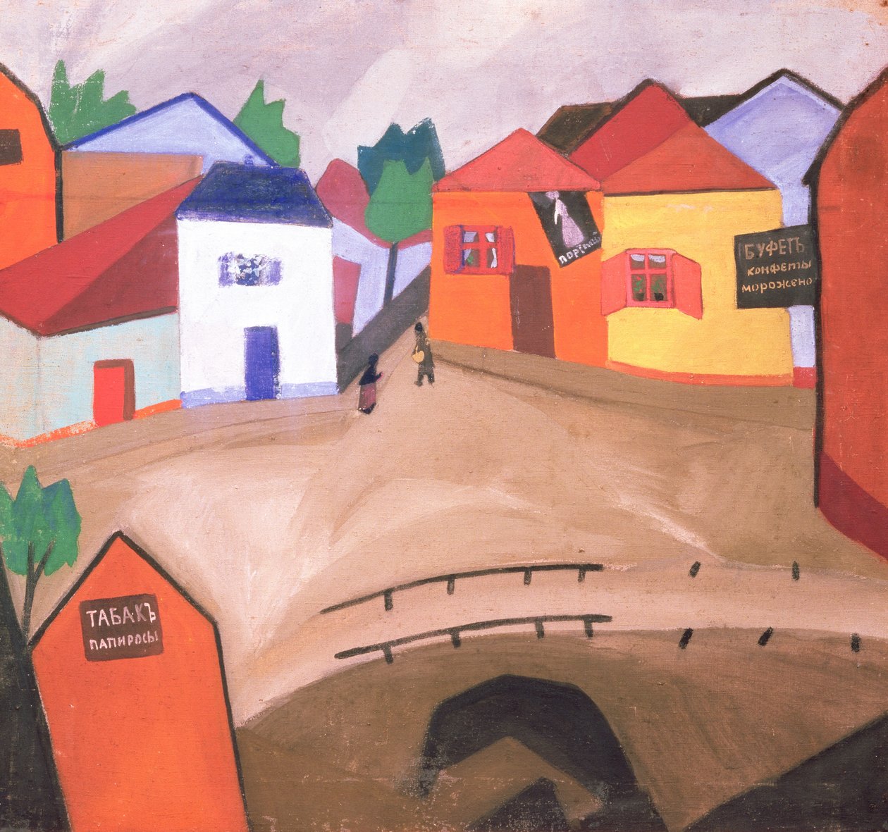 Een straat door Iosif Solomonovich Shkol