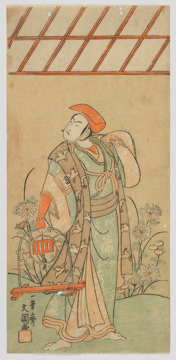 De acteur Ichikawa Komazu II, Edo-periode, 1770 door Ippitsusai Bunchō