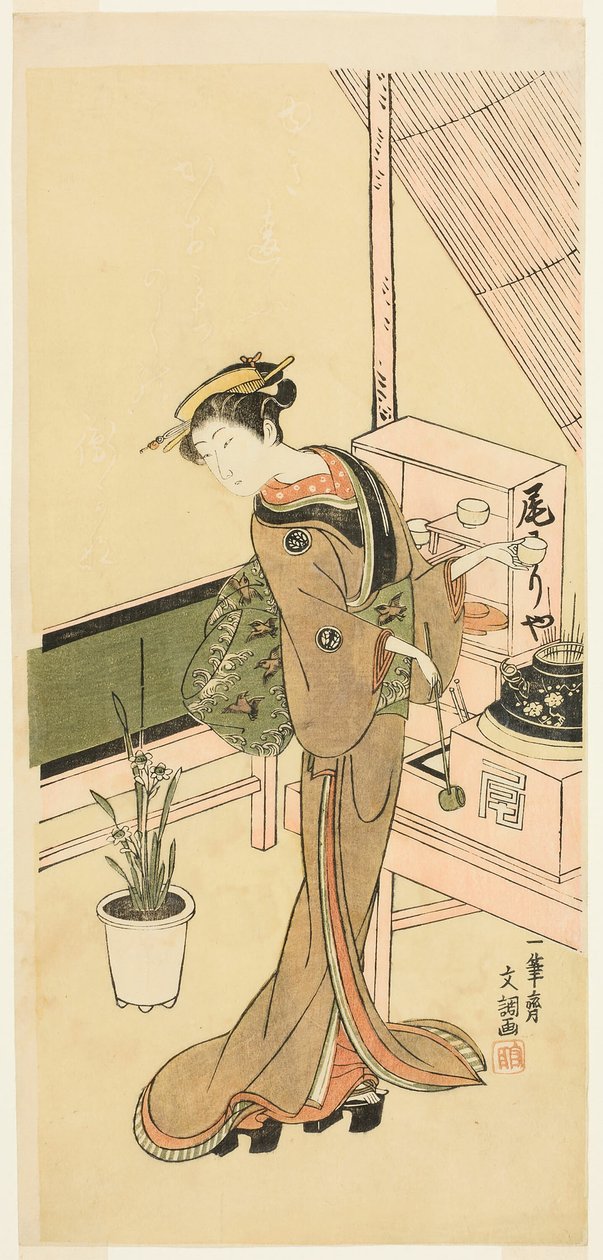 Serveester in het Owariya theehuis door Ippitsusai Bunchō