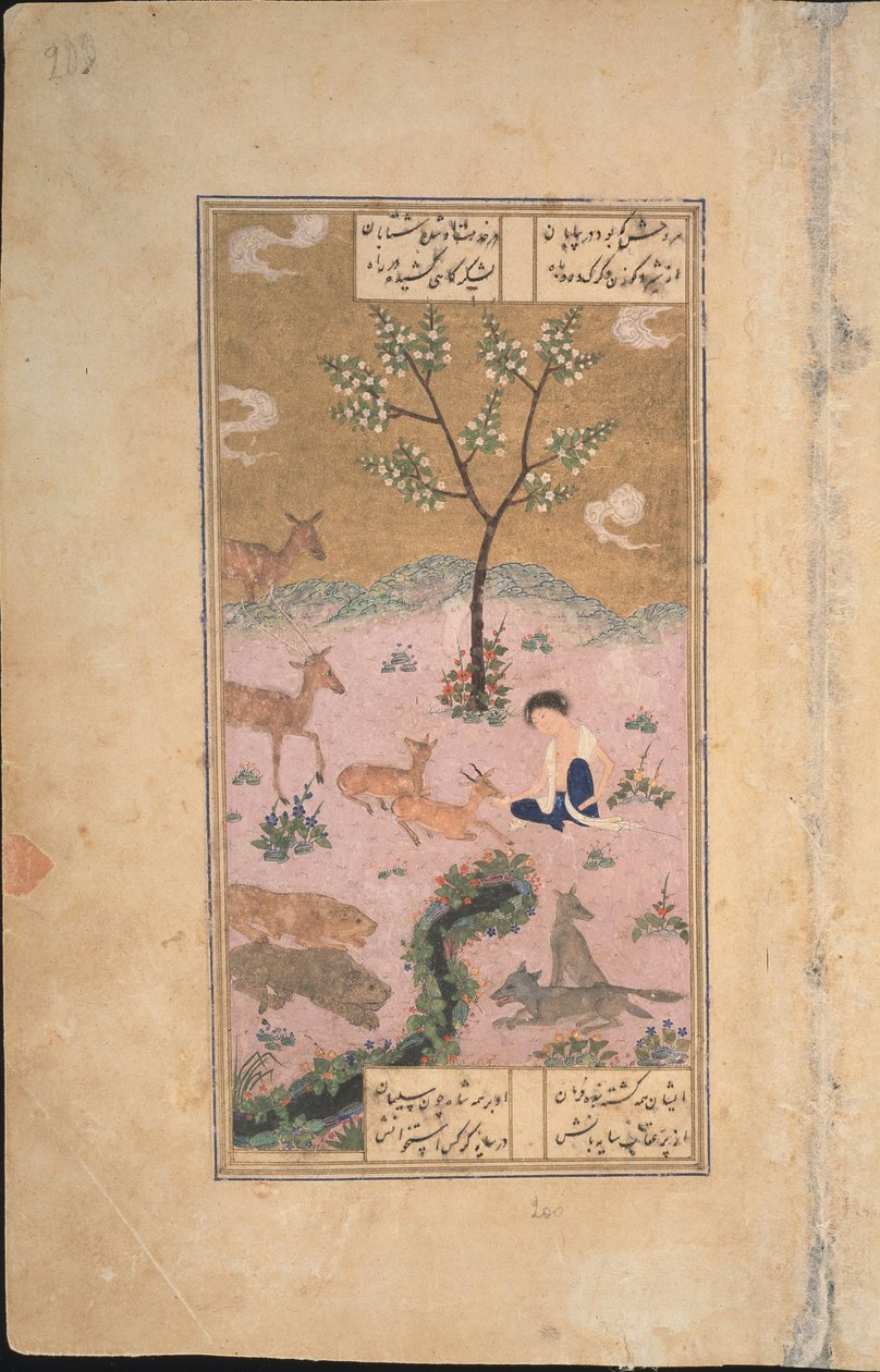 Majnun in de Woestijn, 1431 door Iranian Master