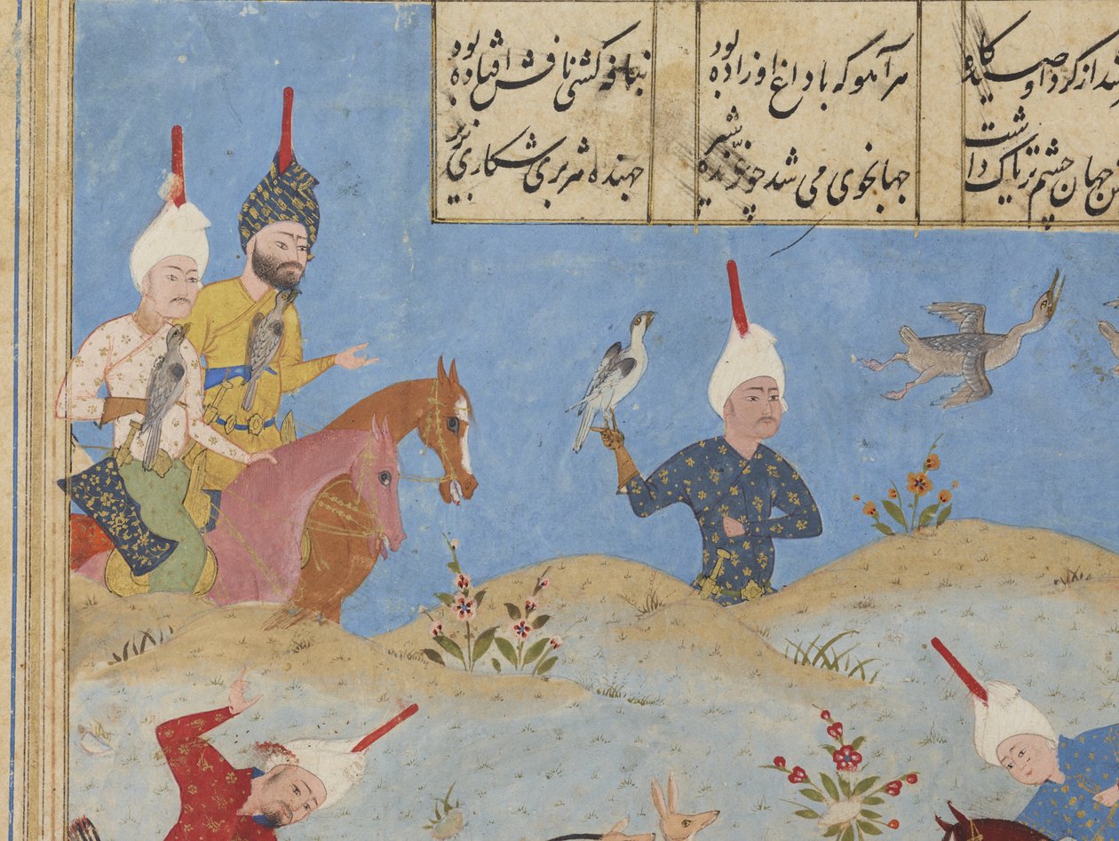Folio uit een Khamsa door Iranian School