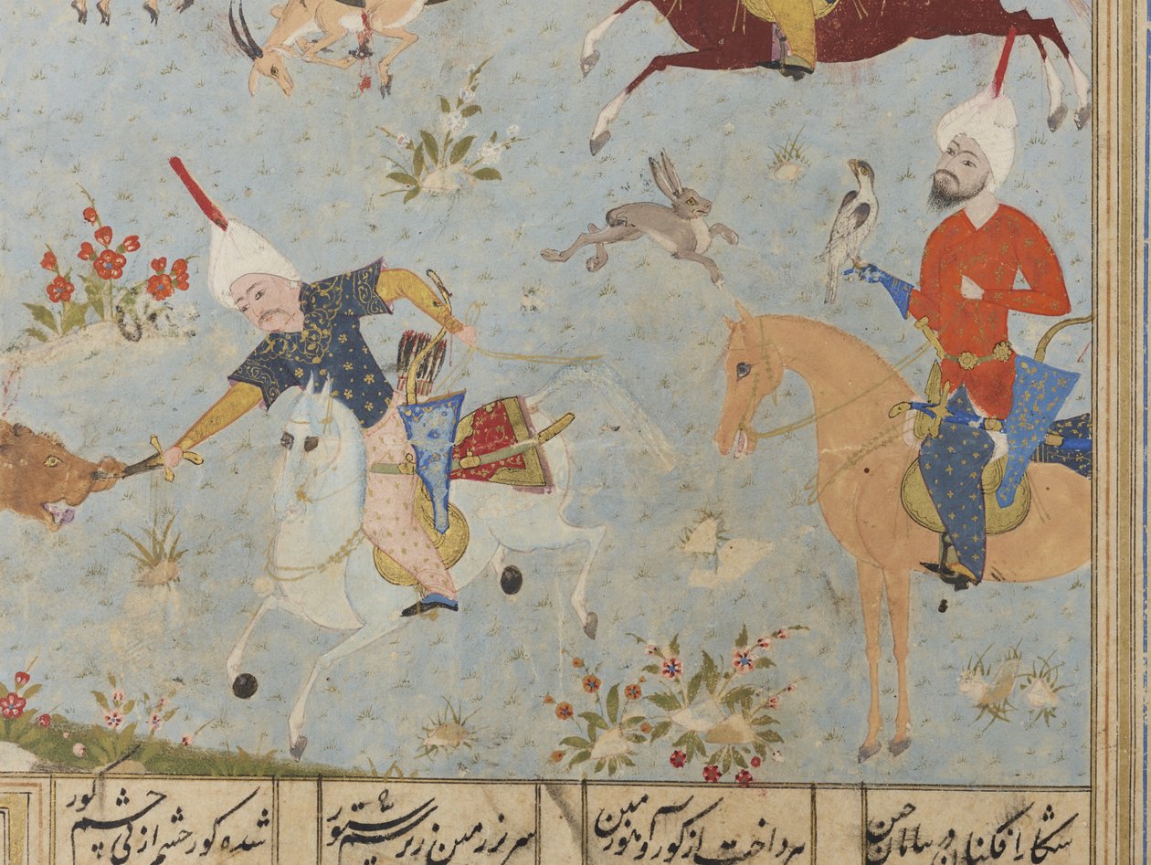 Folio uit een Khamsa door Iranian School