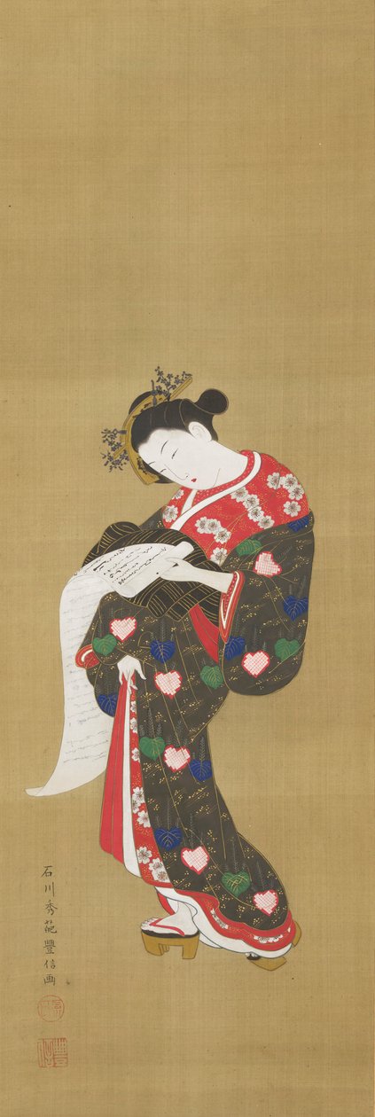Jonge vrouw leest een rol door Ishikawa Toyonobu