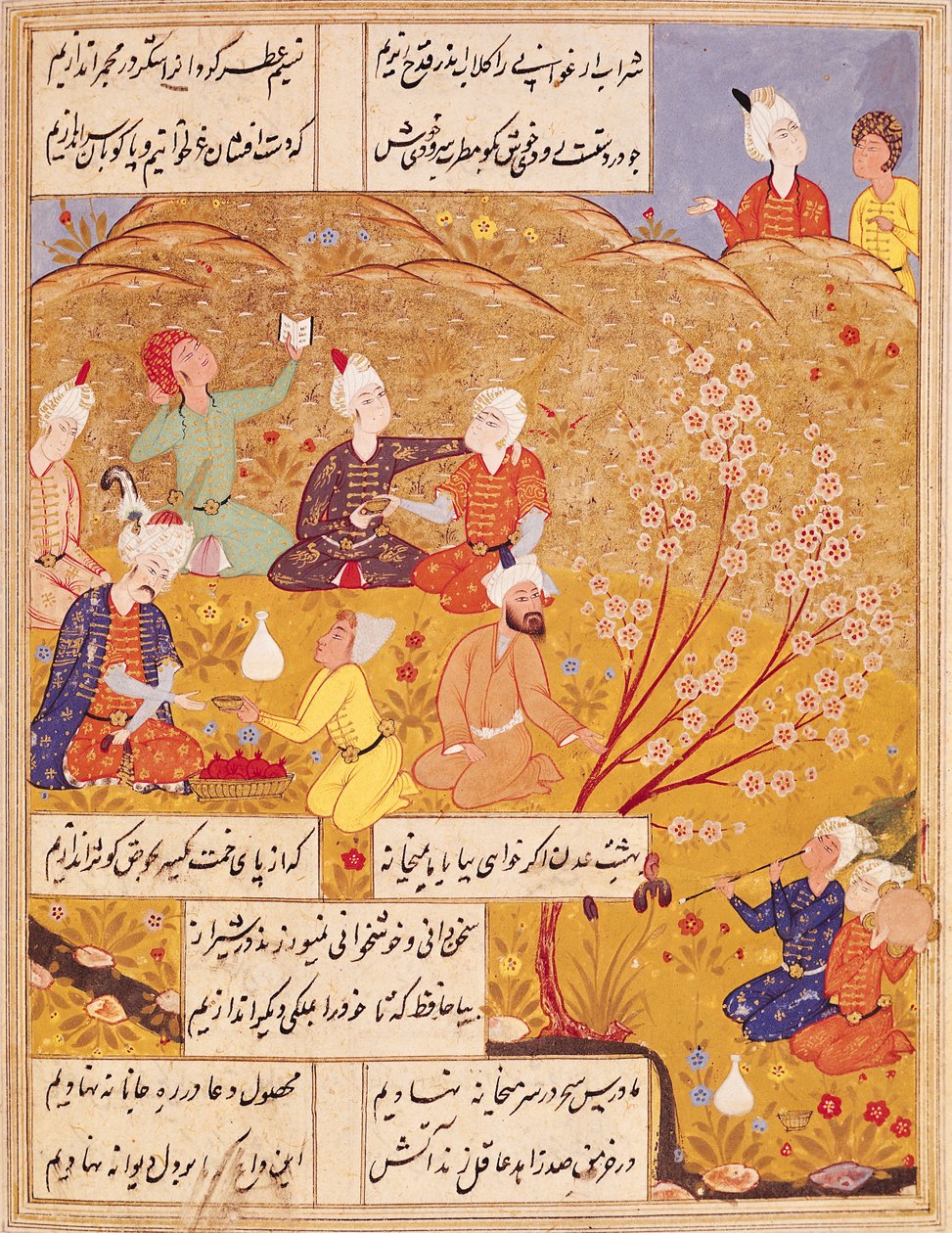 F.103v Openluchtfeest, uit een gedichtenboek, 1554 door Islamic School