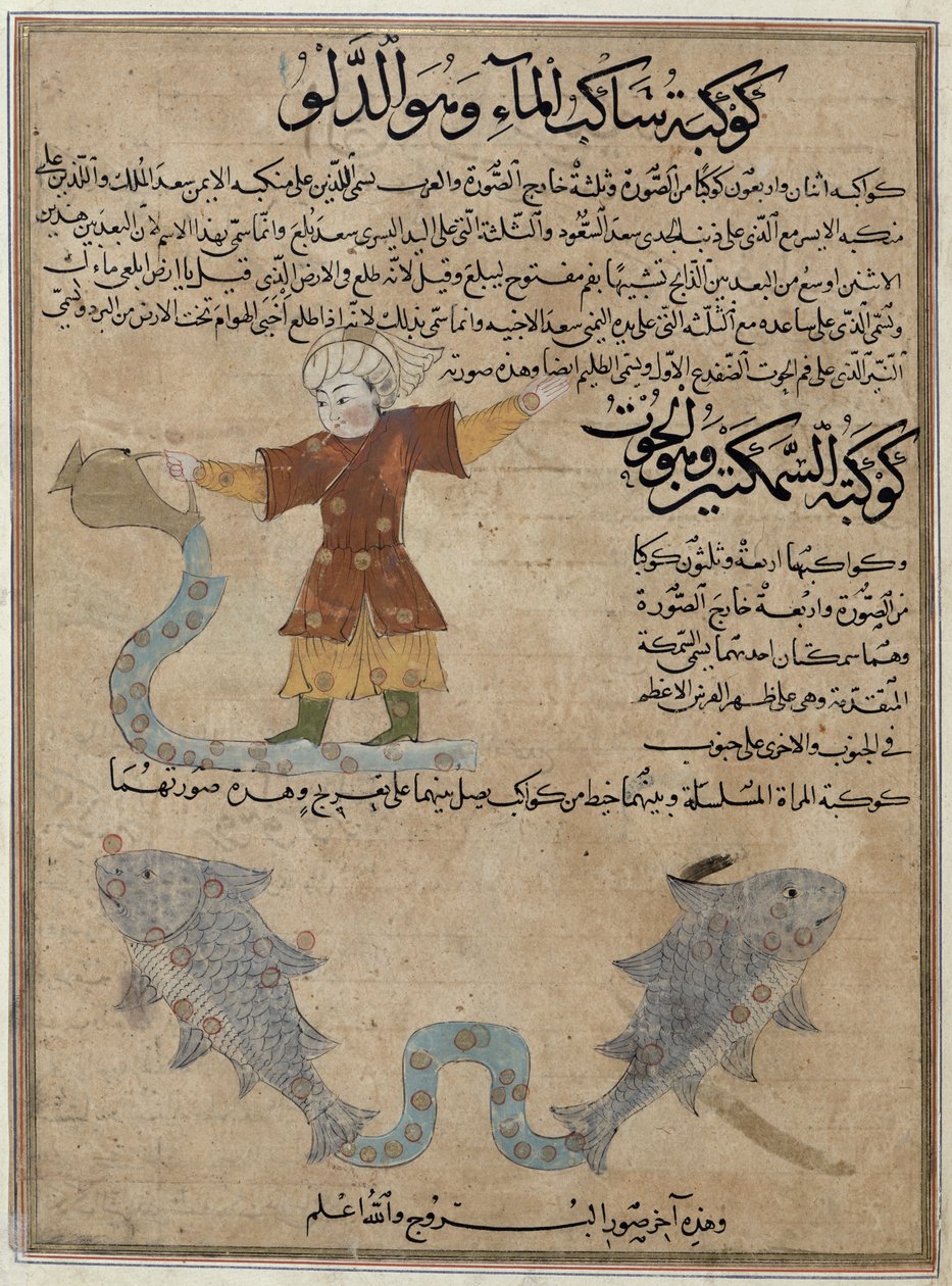Ms E-7 fol.25a Waterman en Vissen, uit 