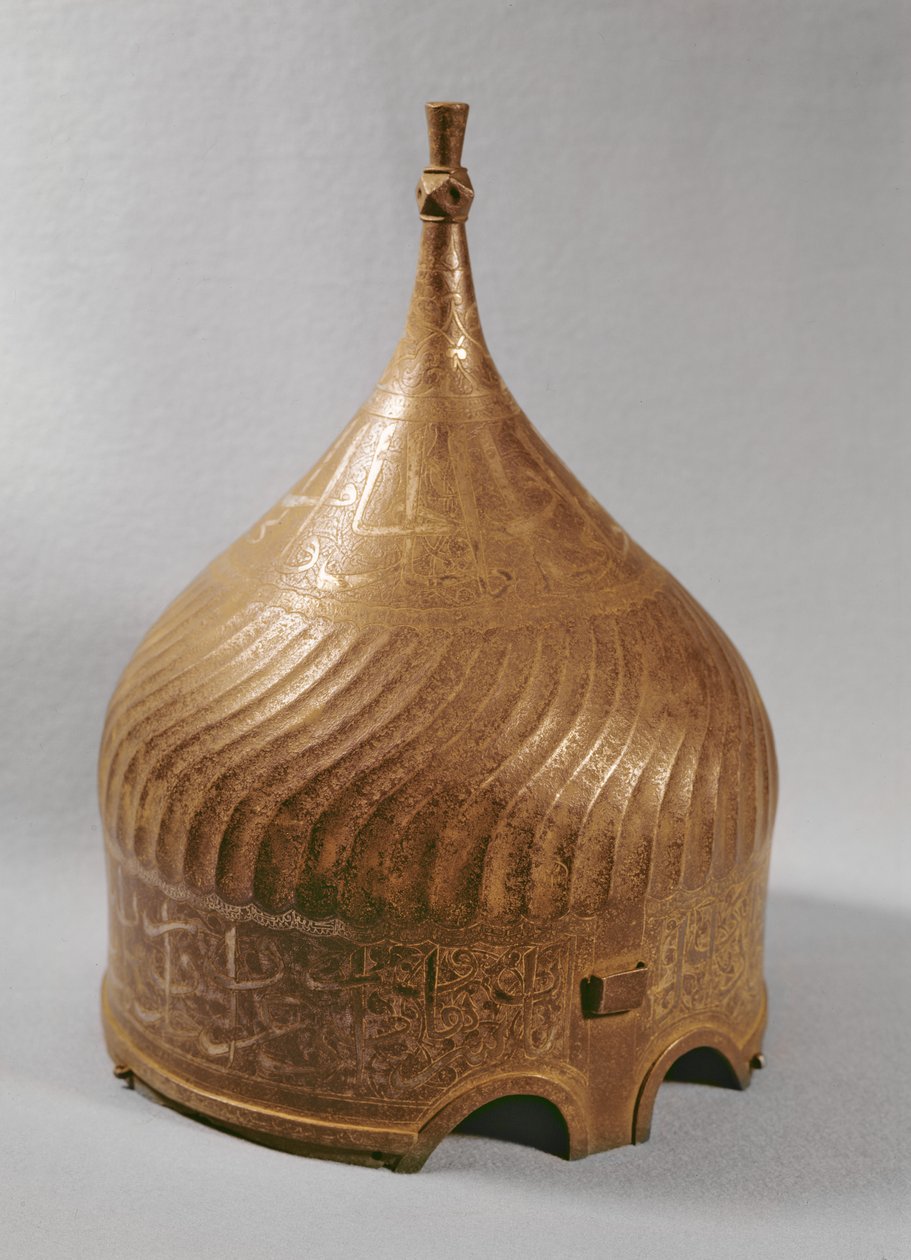 Helm, uit Iran door Islamic School