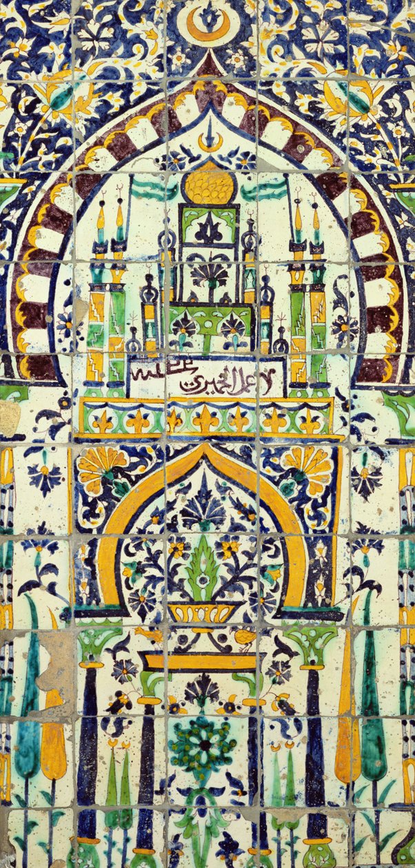 Mihrab uit een moskee in Tunis door Islamic School