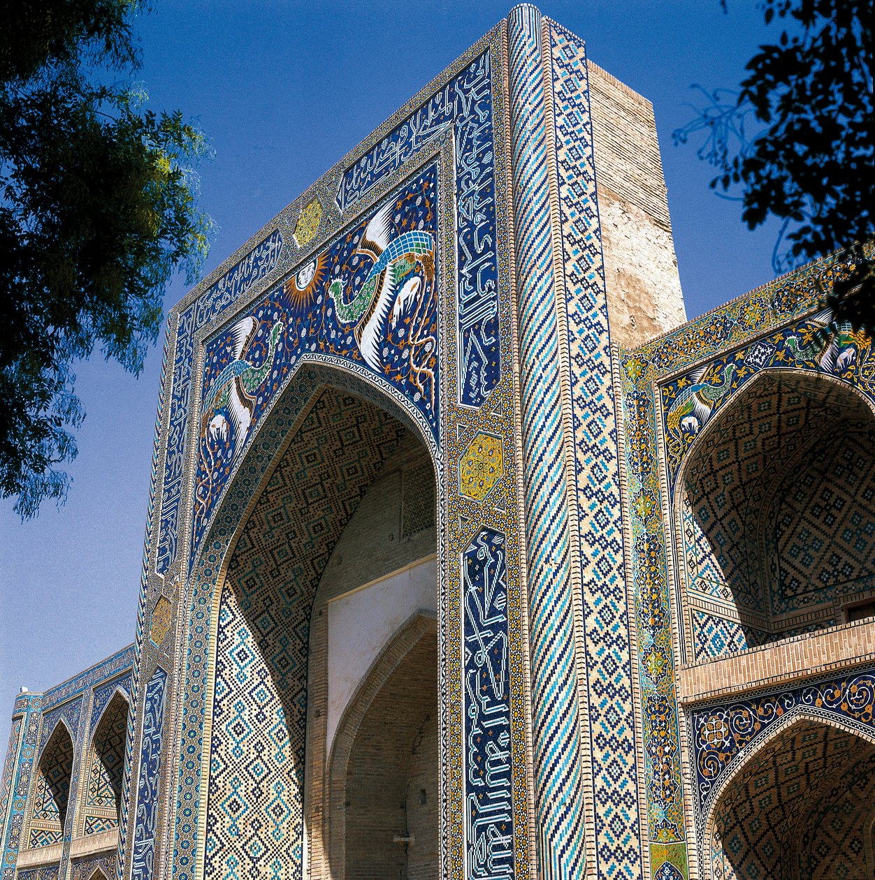 Nadir Divan-begi Madrasa, Bukhara, Oezbekistan door Islamic School