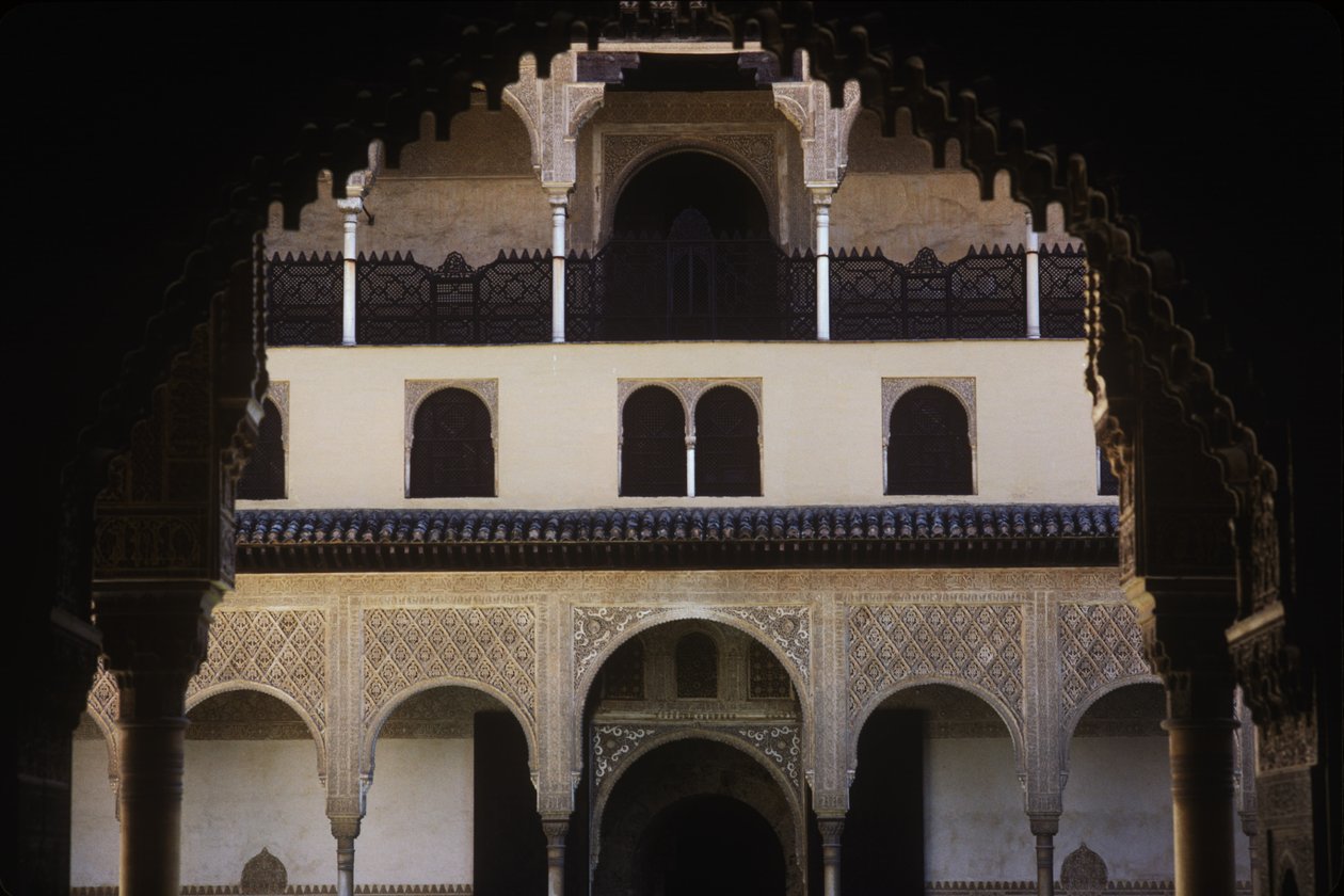 De Patio de los Mirtos door Islamic School