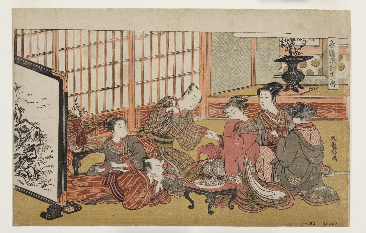 Banket in een rijk huishouden door Isoda Koryusai