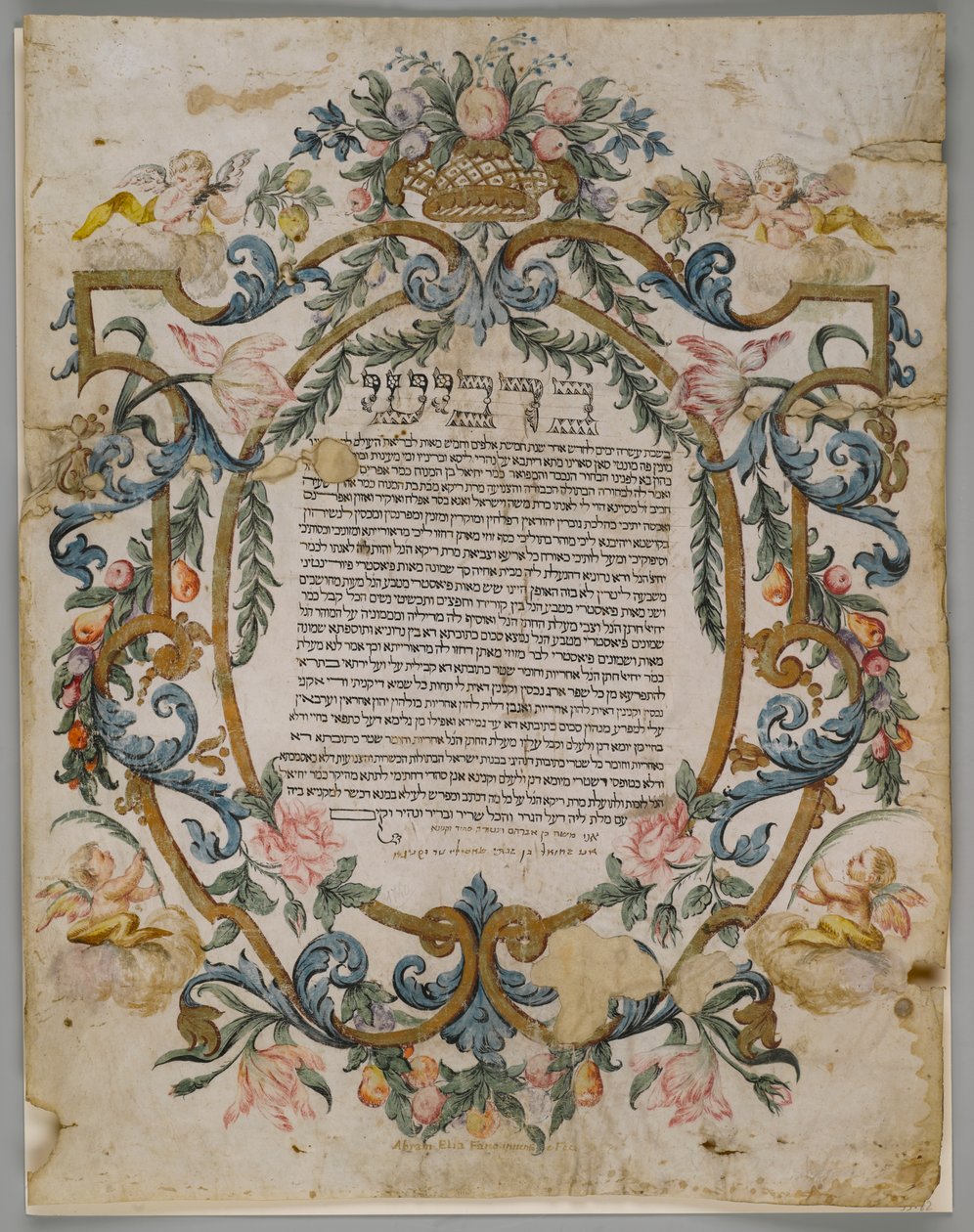 Joods huwelijkscertificaat, Italië, 1740 door Italian School